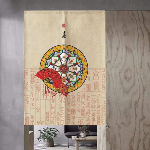 chinese curtain doorway bedroom partition hanging kitchen bathroom feng shui noren & drapes
chinese curtain doorway bedroom partition hanging kitchen bathroom feng shui noren & drapes