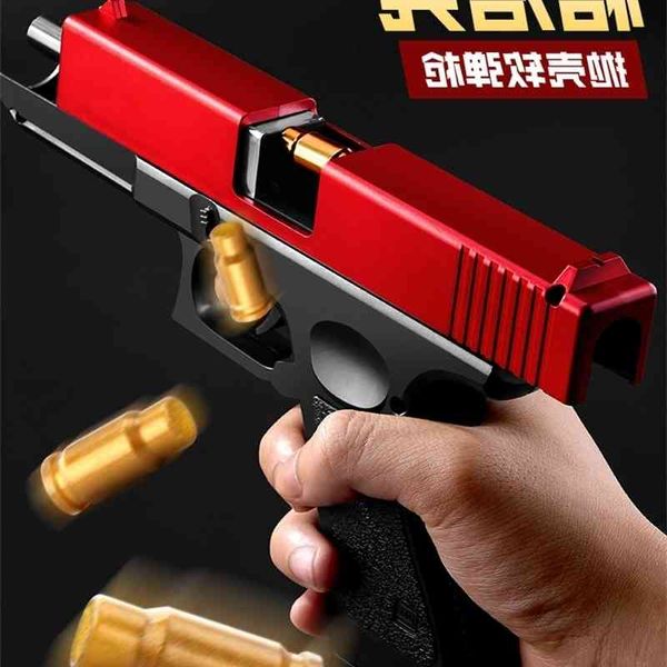 0165throwing shell desert eagle glock colt pistol bullet soft glue gun children's boys and girls' toys
0165throwing shell desert eagle glock colt pistol bullet soft glue gun children's boys and girls' toys