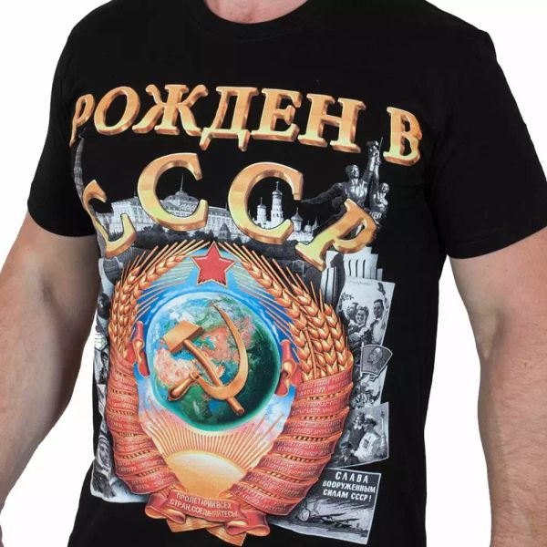 tshirt 2021 born in the ussr russian t-shirts russia military men's clothing, White;black
tshirt 2021 born in the ussr russian t-shirts russia military men's clothing, White;black