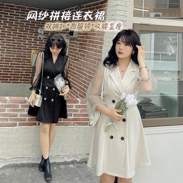 women's spring suit collar solid color double-breasted cutout dress plus size knee length casual wear 100 kg can be worn dresses, Black;gray
women's spring suit collar solid color double-breasted cutout dress plus size knee length casual wear 100 kg can be worn dresses, Black;gray