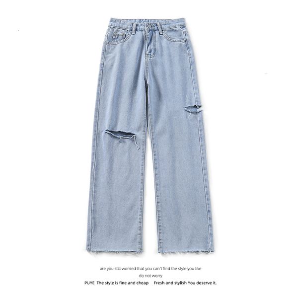 women's jeans high-waisted ripped jeans for women, summer , internet celebrity, straight korean personal style zz8v, Blue
women's jeans high-waisted ripped jeans for women, summer , internet celebrity, straight korean personal style zz8v, Blue