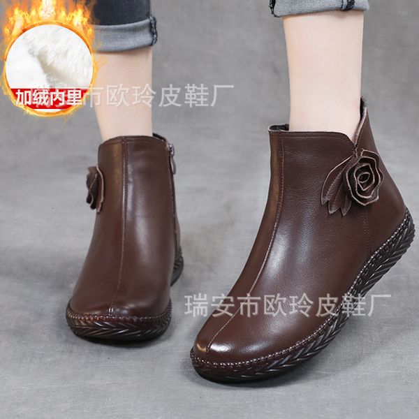 wool women's leather flat bottomed plush winter short warm m's sho non slip cotton boots for middle-aged and, Black
wool women's leather flat bottomed plush winter short warm m's sho non slip cotton boots for middle-aged and, Black
