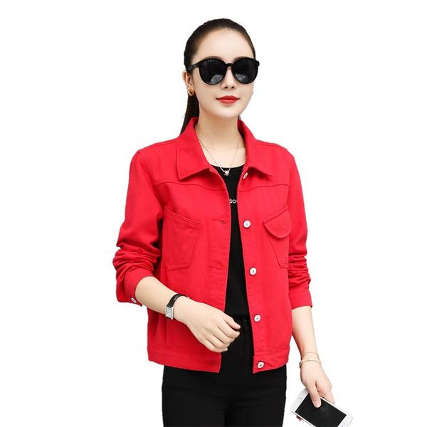 chaquetas vaqueras mujer 2021 denim loose chaqueta vaquera korean spijkerjas spring autumn jackets women's clothing, Black;brown
chaquetas vaqueras mujer 2021 denim loose chaqueta vaquera korean spijkerjas spring autumn jackets women's clothing, Black;brown