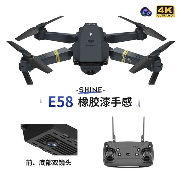 e58 folding four axis aircraft fixed height map transmission 4k hd camera long endurance uav drone
e58 folding four axis aircraft fixed height map transmission 4k hd camera long endurance uav drone