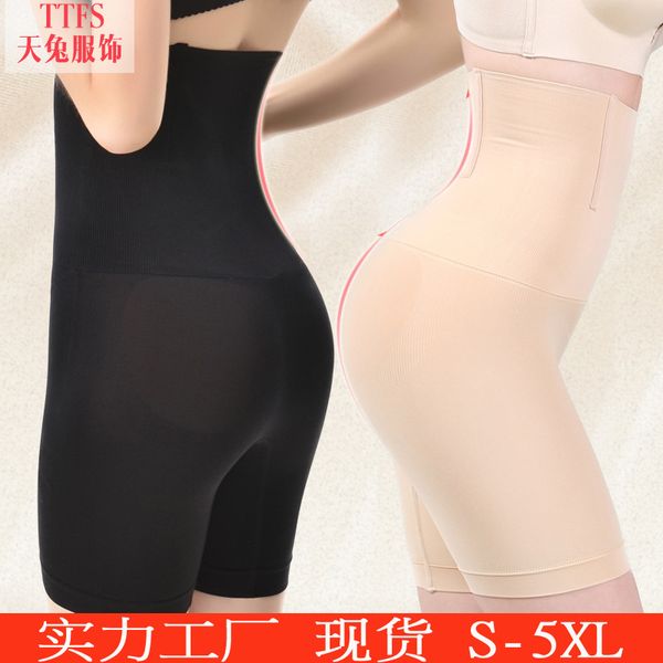 flat angle abdominal pants, high waist thin size postpartum women's buttock lifting, body shaping, and, Red;black
flat angle abdominal pants, high waist thin size postpartum women's buttock lifting, body shaping, and, Red;black