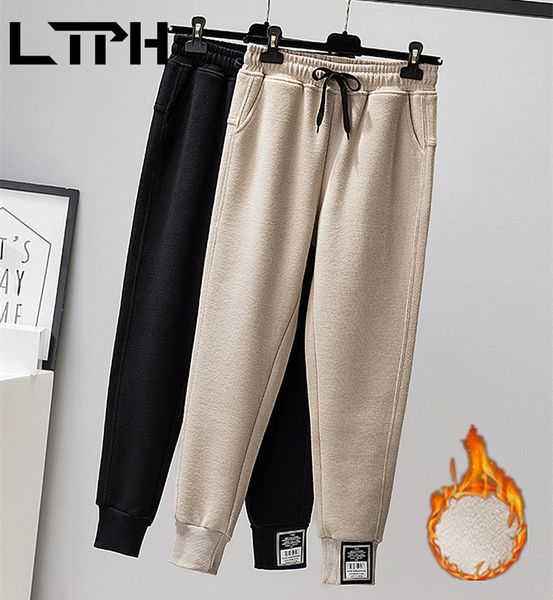 plus size clothes thicken warm women pants loose elasticity casual high waist nine-point sweatpants spring autumn 210427, Black;white
plus size clothes thicken warm women pants loose elasticity casual high waist nine-point sweatpants spring autumn 210427, Black;white
