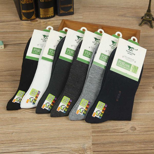 men's spring and summer middle short tube thin cotton business gentleman socks, Black
men's spring and summer middle short tube thin cotton business gentleman socks, Black