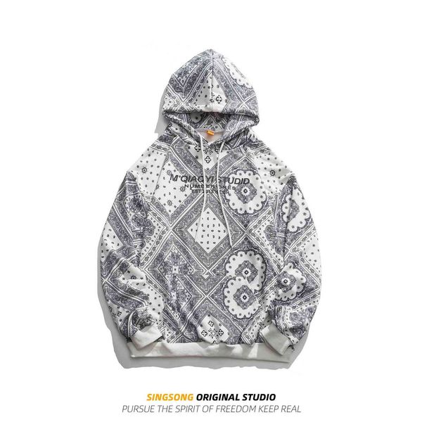 the fine fleece hoodies bodysuit men's spring and autumn street fashion cashew flower loose hooded pullover coat, Black
the fine fleece hoodies bodysuit men's spring and autumn street fashion cashew flower loose hooded pullover coat, Black