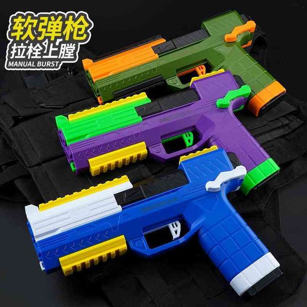 rhinoceros soft bullet shooter moves to play real cs equipment simulation gecko children vs. toy gun man
rhinoceros soft bullet shooter moves to play real cs equipment simulation gecko children vs. toy gun man