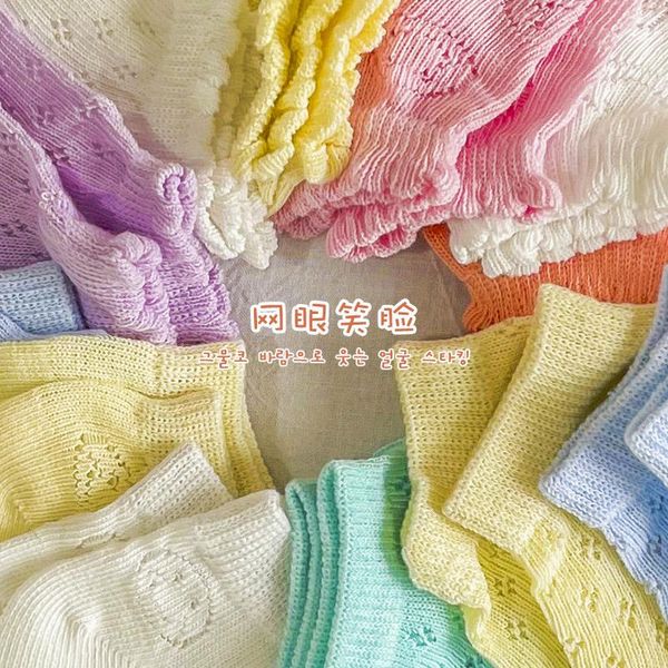 baby socks summer thin mesh breathable born children's candy color girl sockswz04, Pink;yellow
baby socks summer thin mesh breathable born children's candy color girl sockswz04, Pink;yellow