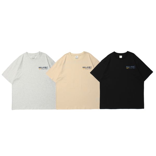 justfly2021 summer new yuansuchao cartoon printed couple street loose short sleeve t-shirt, White;black
justfly2021 summer new yuansuchao cartoon printed couple street loose short sleeve t-shirt, White;black