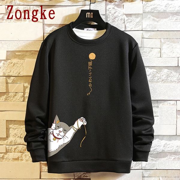 2021 cat print hip hop sweatshirt men japanese streetwear men's sweatshirt fashion sweatshirts for men clothing, Black
2021 cat print hip hop sweatshirt men japanese streetwear men's sweatshirt fashion sweatshirts for men clothing, Black