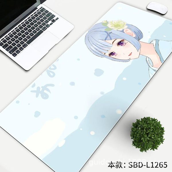 mouse pads & wrist rests large pad thickened office shortcut keys daquan wristband ps drawing cad gaming deskkeyboard
mouse pads & wrist rests large pad thickened office shortcut keys daquan wristband ps drawing cad gaming deskkeyboard