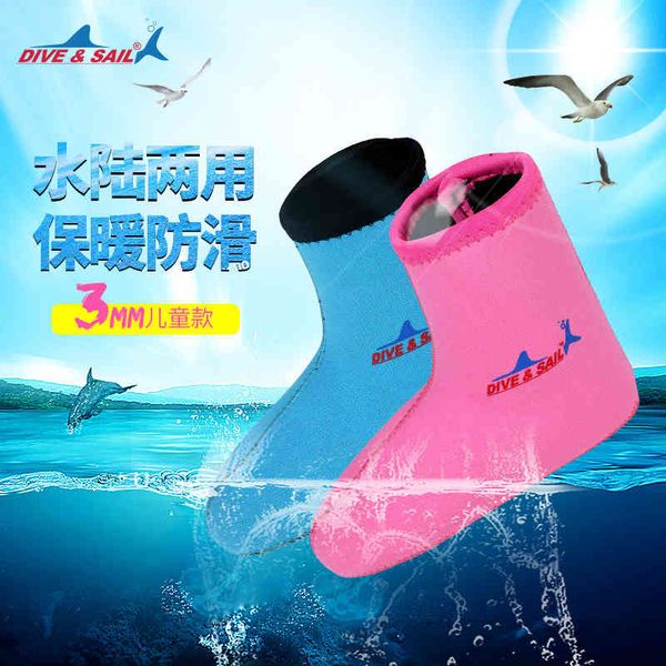 shoes 3mm children's warm and antiskid swimming diving material scratch resistant beach socks, White;black
shoes 3mm children's warm and antiskid swimming diving material scratch resistant beach socks, White;black