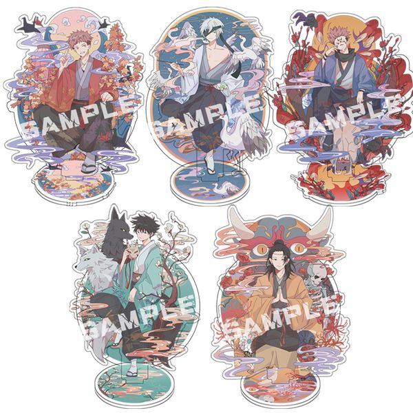 jujutsu kaisen archaic temperament peripheral ornaments acrylic collections for fans
jujutsu kaisen archaic temperament peripheral ornaments acrylic collections for fans