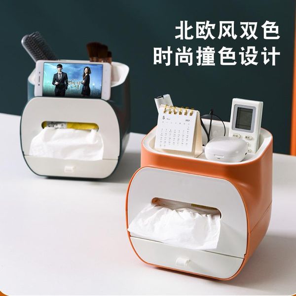cat beds & furniture nordic style multifunctional network red deskstorage box fashion living room household creative lovely tea table
cat beds & furniture nordic style multifunctional network red deskstorage box fashion living room household creative lovely tea table