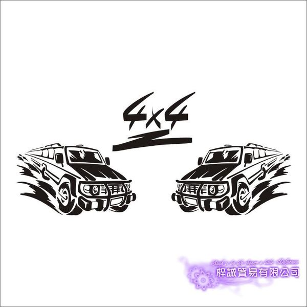 wall stickers car sticker off road 4x4 suv vehicle racing decal classical cars posters decals pegatina decor mural
wall stickers car sticker off road 4x4 suv vehicle racing decal classical cars posters decals pegatina decor mural