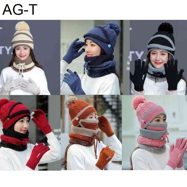 women winter 4pcs plush lined beanie hat scarf face mask touch screen gloves set 85wb, Blue;gray
women winter 4pcs plush lined beanie hat scarf face mask touch screen gloves set 85wb, Blue;gray