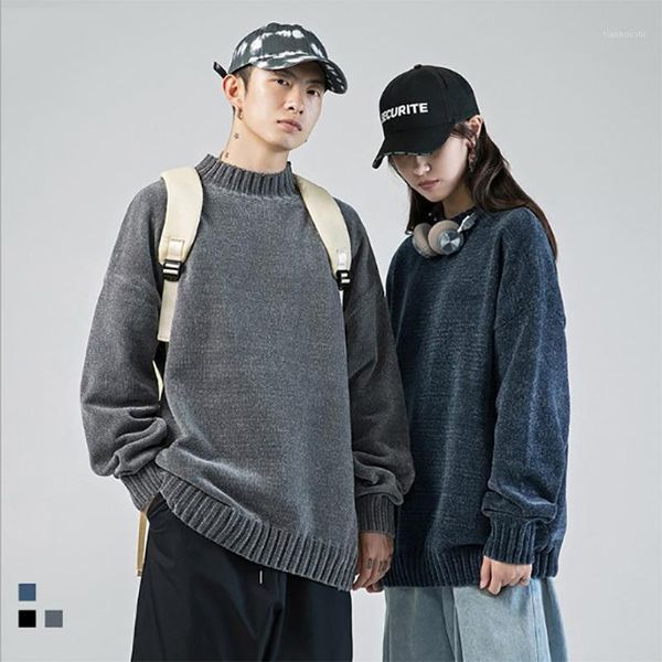 men's sweaters winter s mid-neck loose solid color soft warm chenille sweater, White;black
men's sweaters winter s mid-neck loose solid color soft warm chenille sweater, White;black