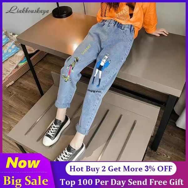 spring autumn children jeans for teenage girls denim material trousers pants teenagers clothes 2-13 years, Blue
spring autumn children jeans for teenage girls denim material trousers pants teenagers clothes 2-13 years, Blue