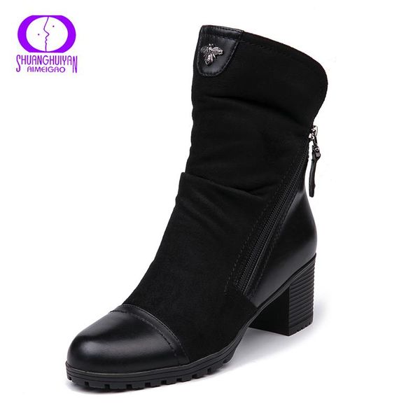 boots aimeigao 2021 winter casual bee metal decoration ankle women warm plush high heels pu snow shoes female zipper black
boots aimeigao 2021 winter casual bee metal decoration ankle women warm plush high heels pu snow shoes female zipper black