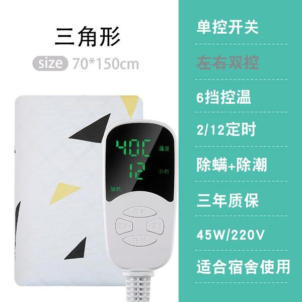 blankets double electric warming heating blanket pad infrared sauna body warmer manta electrica heated mattress ea6drt
blankets double electric warming heating blanket pad infrared sauna body warmer manta electrica heated mattress ea6drt