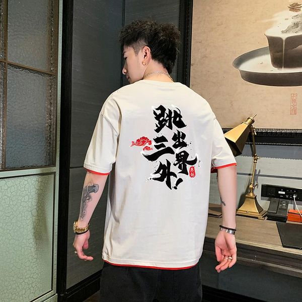 male cotton short sleeve t-shirt loose fake two men's t-shirts pure national fashion casual, White;black
male cotton short sleeve t-shirt loose fake two men's t-shirts pure national fashion casual, White;black