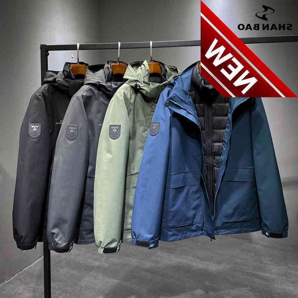 shan bao 2021 winter brand detachable liner thick warm hooded down jacket oversized loose men's casual, Black
shan bao 2021 winter brand detachable liner thick warm hooded down jacket oversized loose men's casual, Black
