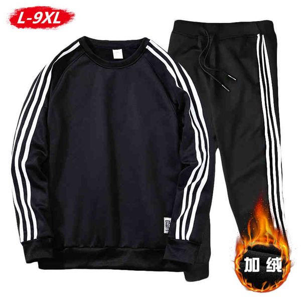 autumn winter fashion men's three bar sports leisure suit youth fat size plus plush sweater and trousers, Gray
autumn winter fashion men's three bar sports leisure suit youth fat size plus plush sweater and trousers, Gray