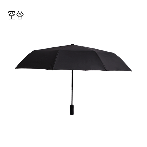 umbrellas konggu wd1 23 inches automatic umbrella one-cick summer waterproof anti-sai windproof 102cm diameter single double use
umbrellas konggu wd1 23 inches automatic umbrella one-cick summer waterproof anti-sai windproof 102cm diameter single double use
