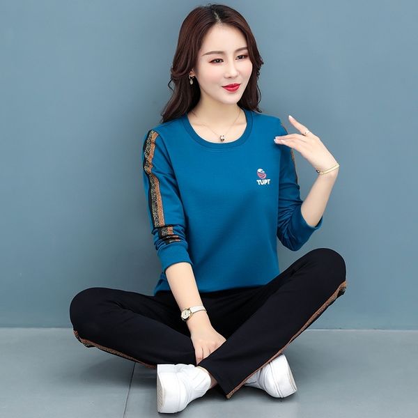 2021 autumn new round neck loose sports suit women's thin knitting leisure fashion long sleeve sweater two-piece set, Gray
2021 autumn new round neck loose sports suit women's thin knitting leisure fashion long sleeve sweater two-piece set, Gray