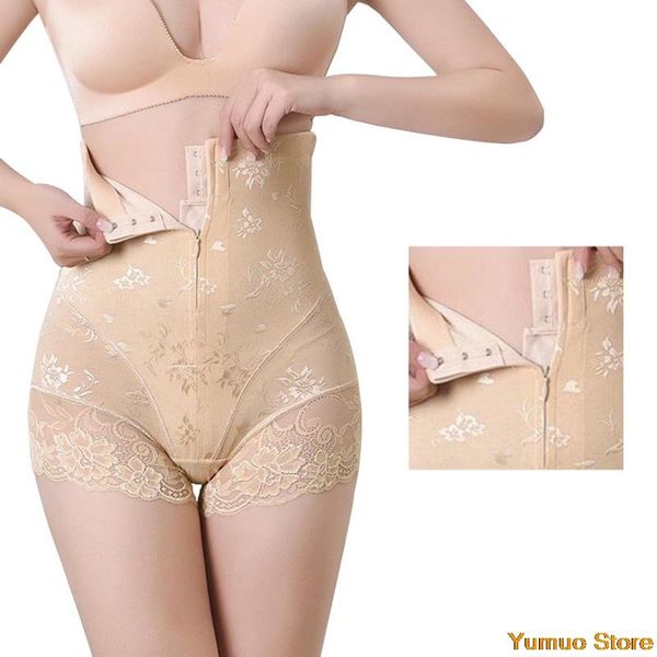belts girdlesforwomenfashionwomenhighwaisttrainerbodyzipshaper pantiestummybelly control slimming wholesale shapewear girdle underwear, Black;brown
belts girdlesforwomenfashionwomenhighwaisttrainerbodyzipshaper pantiestummybelly control slimming wholesale shapewear girdle underwear, Black;brown