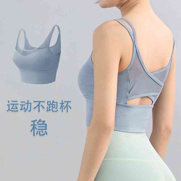 sports underwear yoga back cross shockproof gathered shaping sports fitness thin shoulder bra, Red;black
sports underwear yoga back cross shockproof gathered shaping sports fitness thin shoulder bra, Red;black