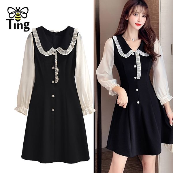 spring summer kawaii janpanese style girl black mini a line street casual sweet peter pan collar ruched dress streetwear 210513, Black;gray
spring summer kawaii janpanese style girl black mini a line street casual sweet peter pan collar ruched dress streetwear 210513, Black;gray