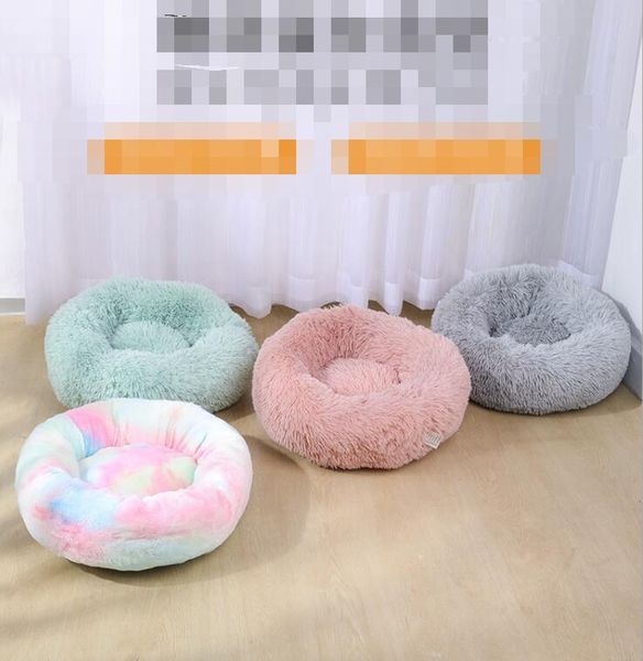 kennels & pens round dog bed washable kennel pet supplies cushion for cat big long plush