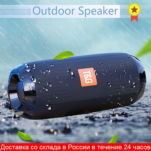 portable bluetooth speaker wireless bass subwoofer waterproof outdoor speakers boombox aux tf usb stereo loudspeaker music box
portable bluetooth speaker wireless bass subwoofer waterproof outdoor speakers boombox aux tf usb stereo loudspeaker music box
