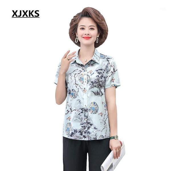 comfortable single-breasted cardigan women blouse2021 summer loose plus size lapel short-sleeved chiffon shirt, White
comfortable single-breasted cardigan women blouse2021 summer loose plus size lapel short-sleeved chiffon shirt, White