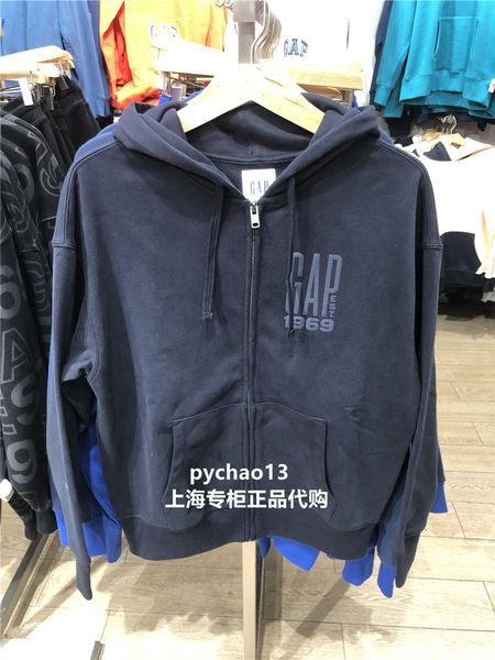 brand hoodie gap men's carbon soft abrasive sweater cardigan spring 2021 new casual sports 888647, Black
brand hoodie gap men's carbon soft abrasive sweater cardigan spring 2021 new casual sports 888647, Black