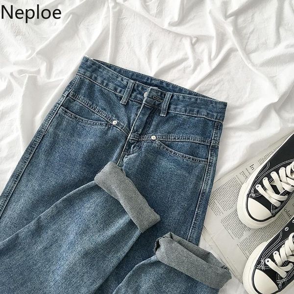 women's jeans neploe wide leg denim pants femmesolid zipper button ladies trousers spring 2021 fashion high waist women 1a685, Blue
women's jeans neploe wide leg denim pants femmesolid zipper button ladies trousers spring 2021 fashion high waist women 1a685, Blue