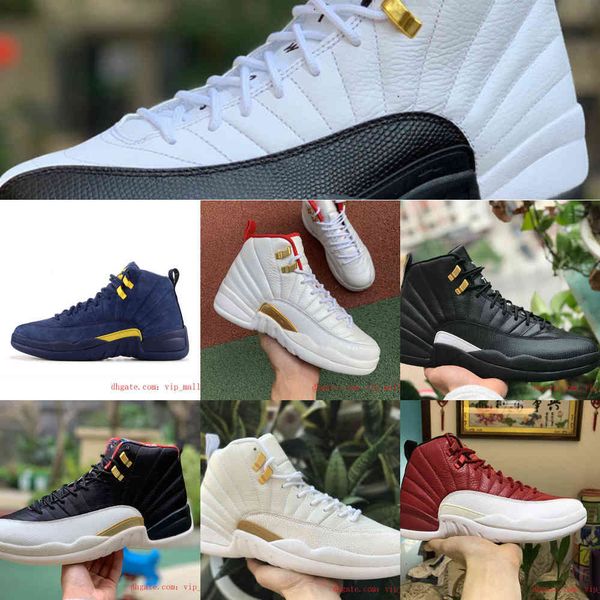 te fiba winterized wntr gym red michigan mens 12 basketball shoes the master flu game taxi 12 the master sport sneakers x59 3889v
te fiba winterized wntr gym red michigan mens 12 basketball shoes the master flu game taxi 12 the master sport sneakers x59 3889v