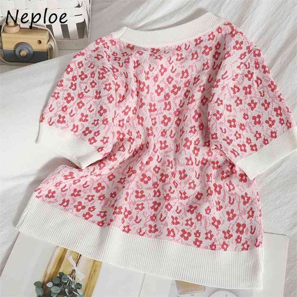 o neck pullover short sleeve knit t shirt women fashion print multicolor casual tees summer lady 210521, White
o neck pullover short sleeve knit t shirt women fashion print multicolor casual tees summer lady 210521, White