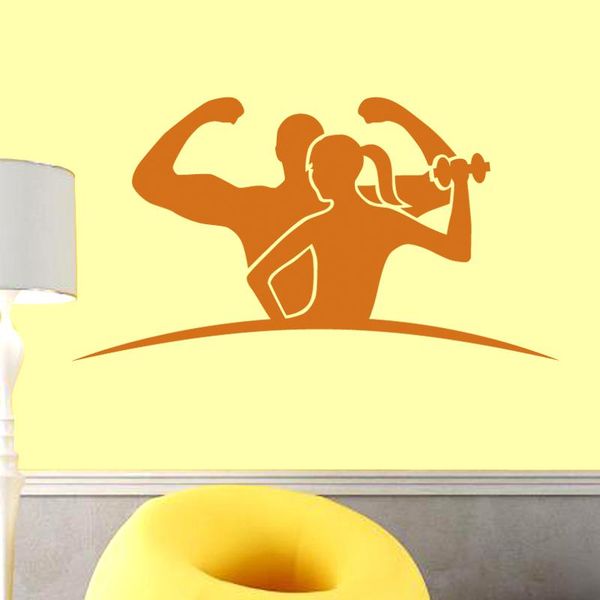 wall stickers gym name sticker fitness crossfit decal body-building posters decals parede decor
wall stickers gym name sticker fitness crossfit decal body-building posters decals parede decor