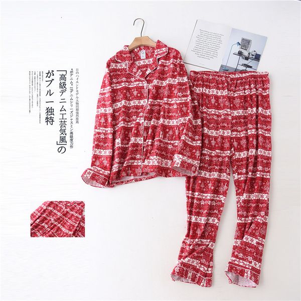 sleepwear 2 pieces christmas pajamas set cotton autumn winter women leisure sleepwear soft long sleeve trousers homewear htic 2449, Black;red
sleepwear 2 pieces christmas pajamas set cotton autumn winter women leisure sleepwear soft long sleeve trousers homewear htic 2449, Black;red
