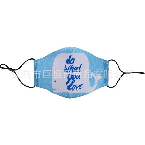 thin summer pure cotton children's mask dust haze breathable cartoon pupil 3d 
thin summer pure cotton children's mask dust haze breathable cartoon pupil 3d