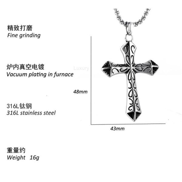 fashion design necklace pendant liguxury jewelry titanium steel totem cross trendy male and female religious stainless, Silver
fashion design necklace pendant liguxury jewelry titanium steel totem cross trendy male and female religious stainless, Silver