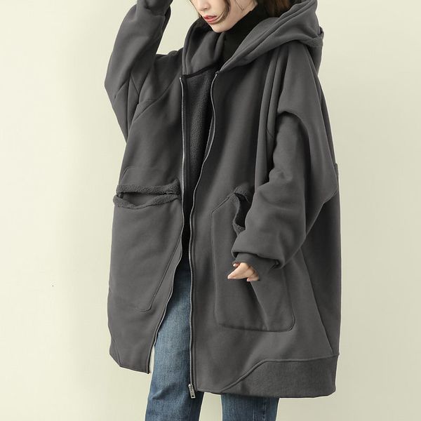 woolen with zipper jacket casual bf lazy style hoodie oversized female sweatshirt vintage winter coat y566 gkj6, Black
woolen with zipper jacket casual bf lazy style hoodie oversized female sweatshirt vintage winter coat y566 gkj6, Black