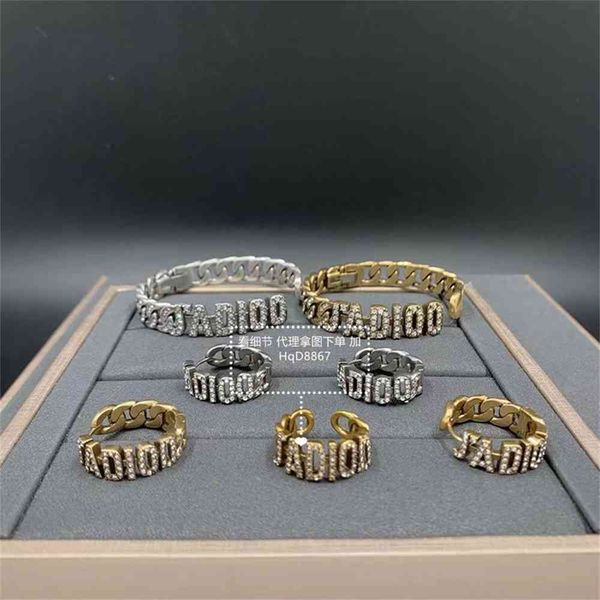 special offer 2021 luxury designer jewelry letter earrings women's style inlaid brick bronze silver earrings girl's bracelet ring
special offer 2021 luxury designer jewelry letter earrings women's style inlaid brick bronze silver earrings girl's bracelet ring