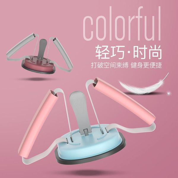 resistance bands muscle training sit up bars aid weight loss belly fitness equipment strength home gym self-suction situp assist bar stand 2
resistance bands muscle training sit up bars aid weight loss belly fitness equipment strength home gym self-suction situp assist bar stand 2