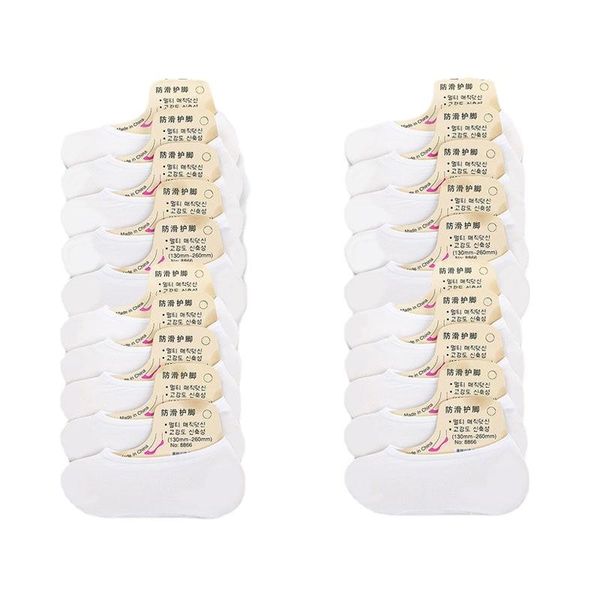 socks & hosiery shallow mouth invisible spring and summer sweat-absorbing anti-slip does not fall off girls thin fun, Black;white
socks & hosiery shallow mouth invisible spring and summer sweat-absorbing anti-slip does not fall off girls thin fun, Black;white