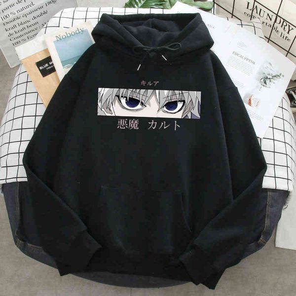 hunterxhunter killua ey plus veet sweatshirts mens harajuku hooded 2021 anime pullover fashion cloth sve hoodi, Black
hunterxhunter killua ey plus veet sweatshirts mens harajuku hooded 2021 anime pullover fashion cloth sve hoodi, Black